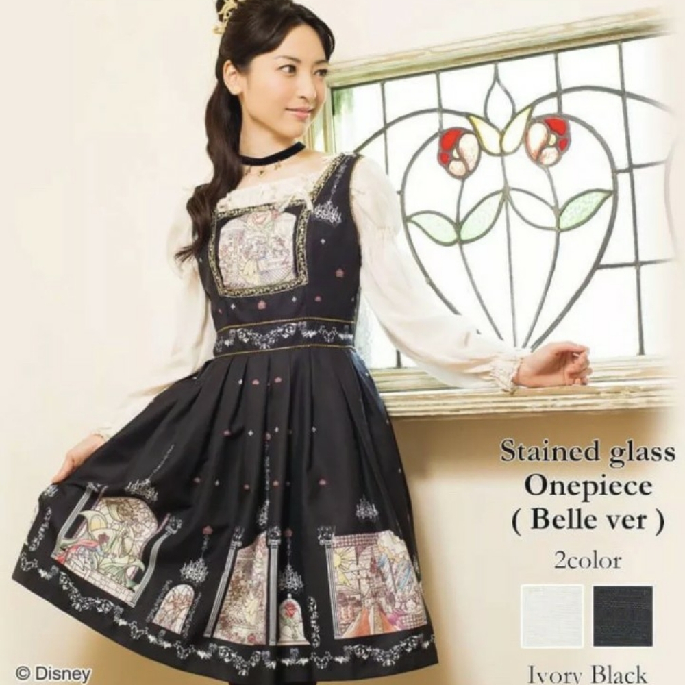 Secret honey Disney Beauty And The Beast Dress